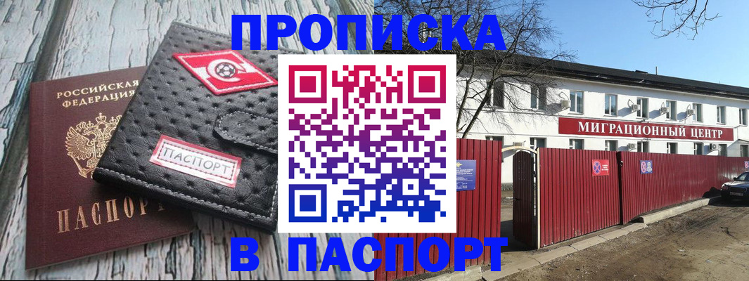 форма 3 в Приволжске